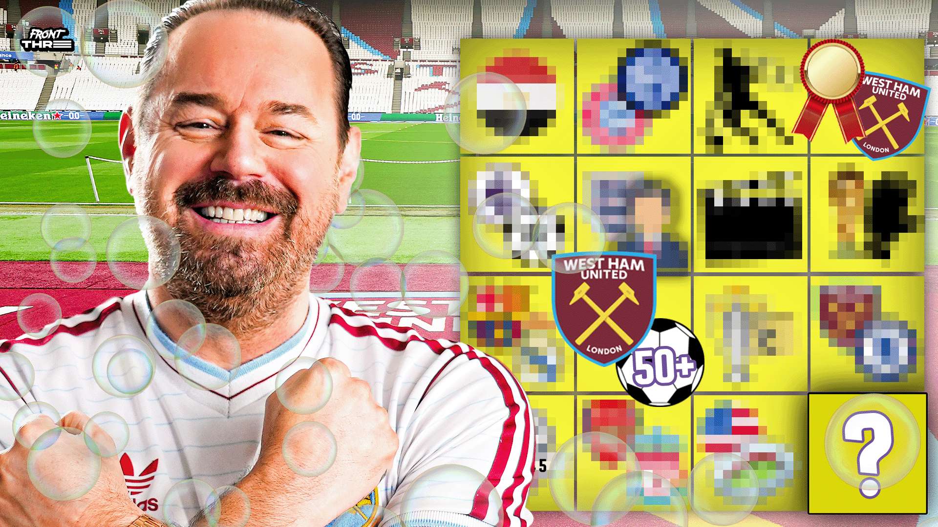 体验差异巨 体验差异巨