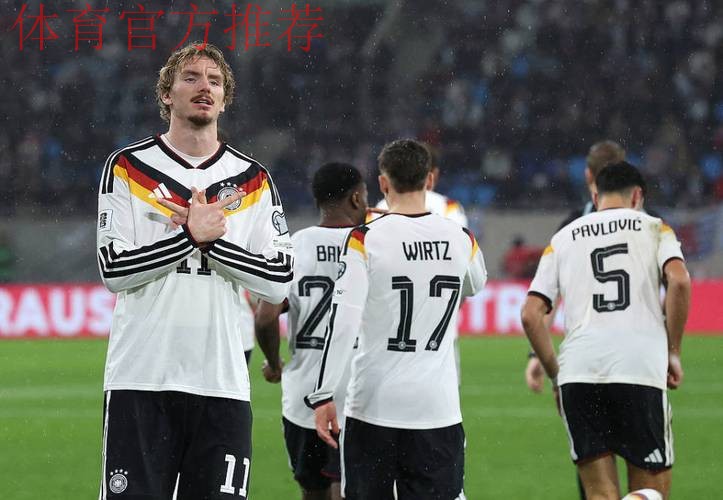 世界杯48强已定30席:欧洲区第3队出炉!德国+荷兰末轮打平即出线 世界杯48强已定30席:欧洲区第3队出炉!德国+荷兰末轮打平即出线