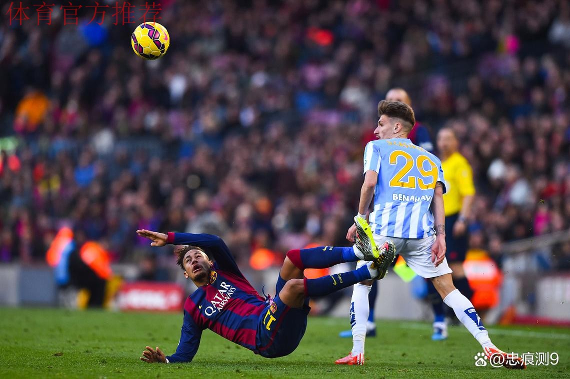 91分钟绝杀无效!巴萨爆大冷:3次落后3次扳平 亚马尔创欧冠历史 91分钟绝杀无效!巴萨爆大冷:3次落后3次扳平 亚马尔创欧冠历史