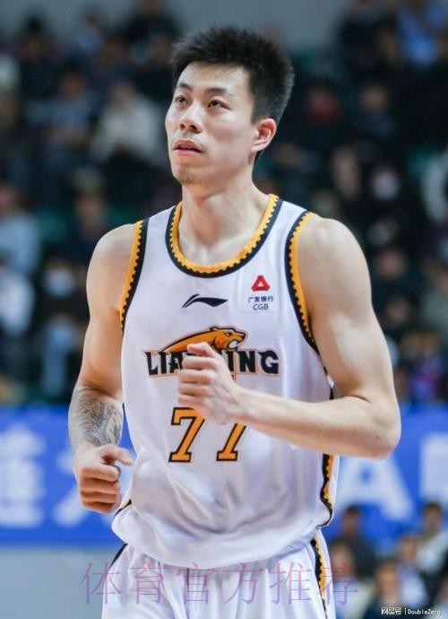 CBA-洛夫顿26+6张镇麟22分 上海40分大胜广东 CBA-洛夫顿26+6张镇麟22分 上海40分大胜广东